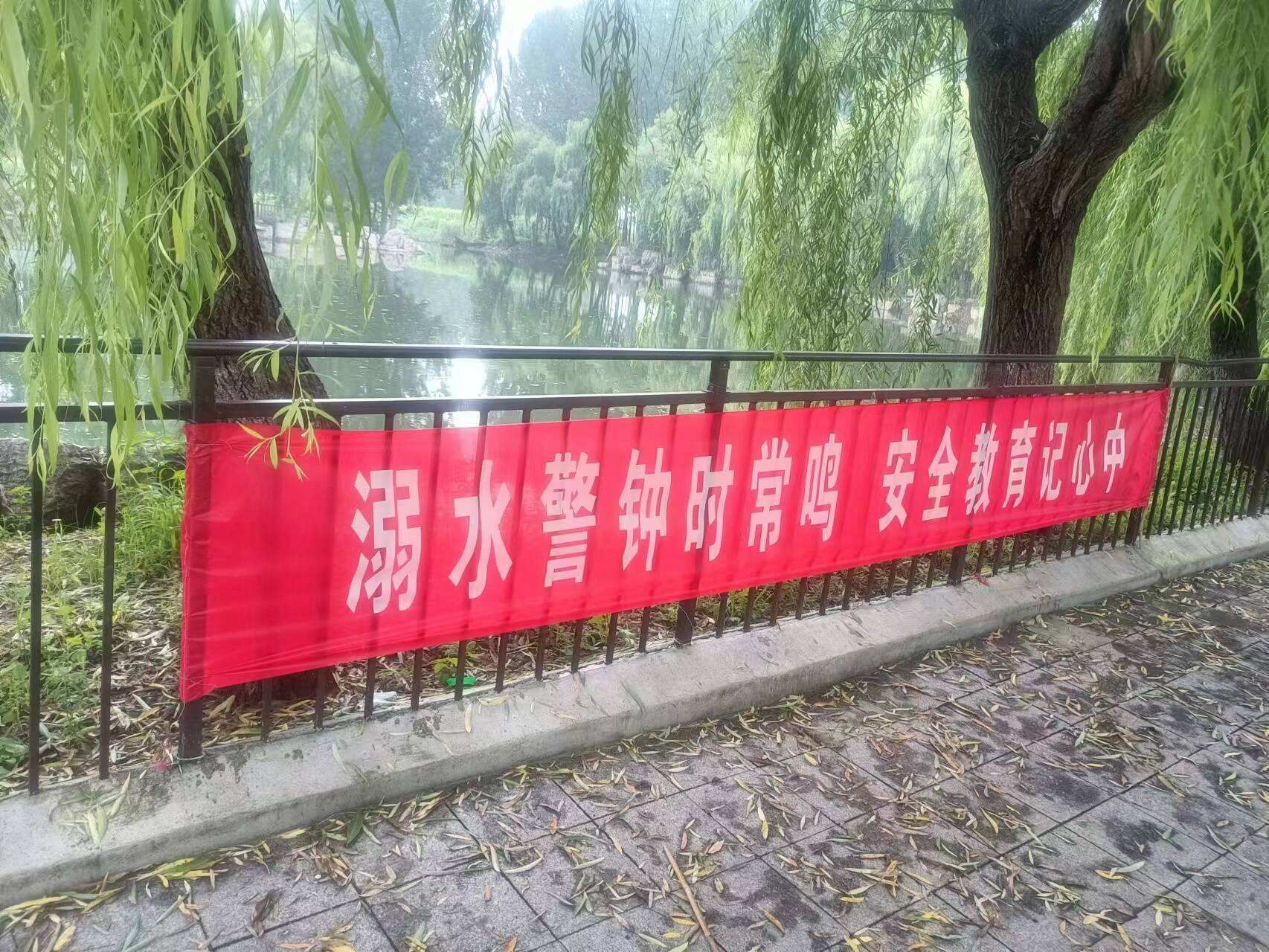 6岁孩子溺亡7岁玩伴成被告,奇葩!父母的监护责任可以推给别人?