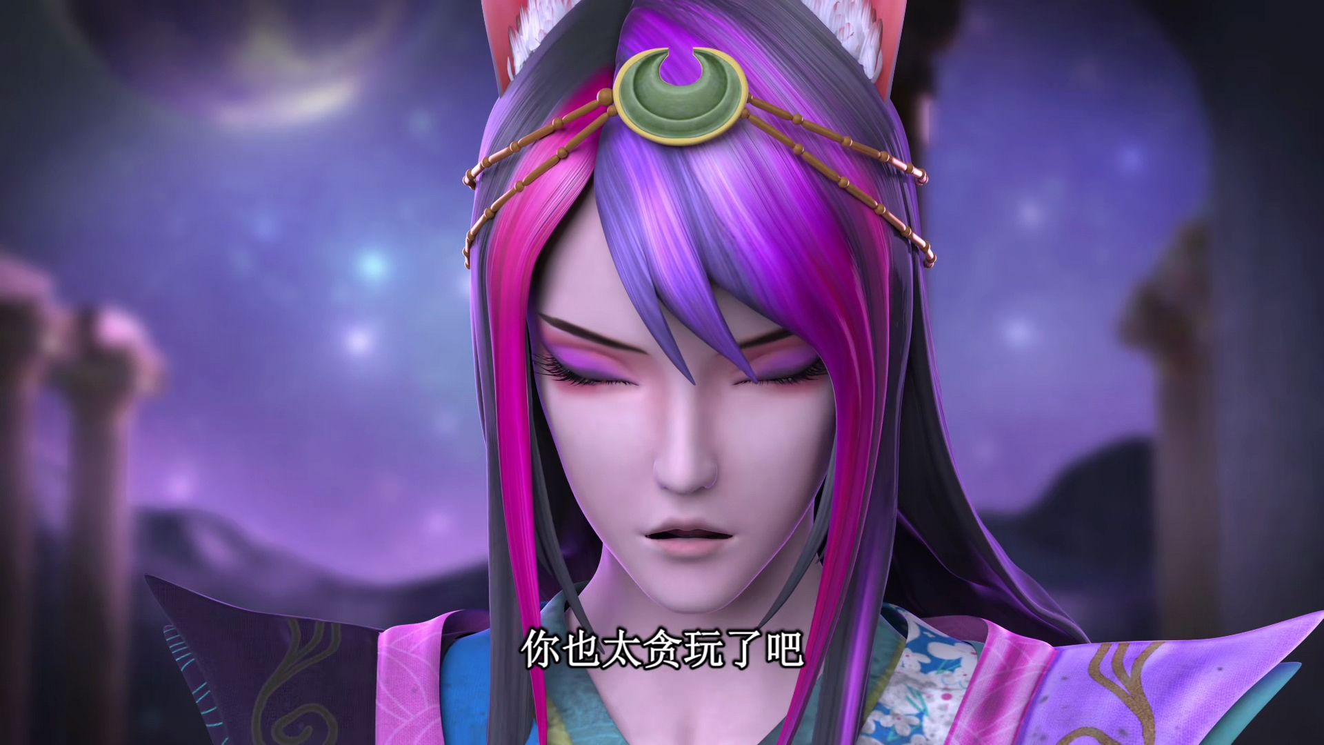 叶罗丽|叶罗丽：情公主太单纯了，被坏叔叔黎灰骗进黑洞！