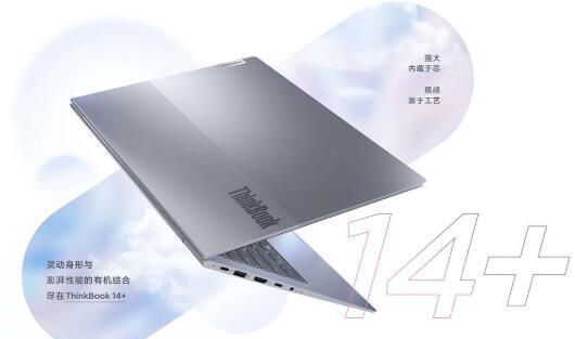 |笔记本处理器i5-12500H和i7-12700H差距大吗？参数区别对比评测