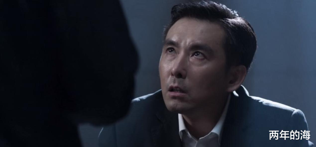 常征|《罚罪》演员中有两对儿夫妻，他们在剧中的身份都不简单