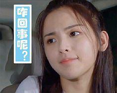 杨超越|为啥杨超越没演技,《浪漫满屋》还是找她演,只因这点别人做不到