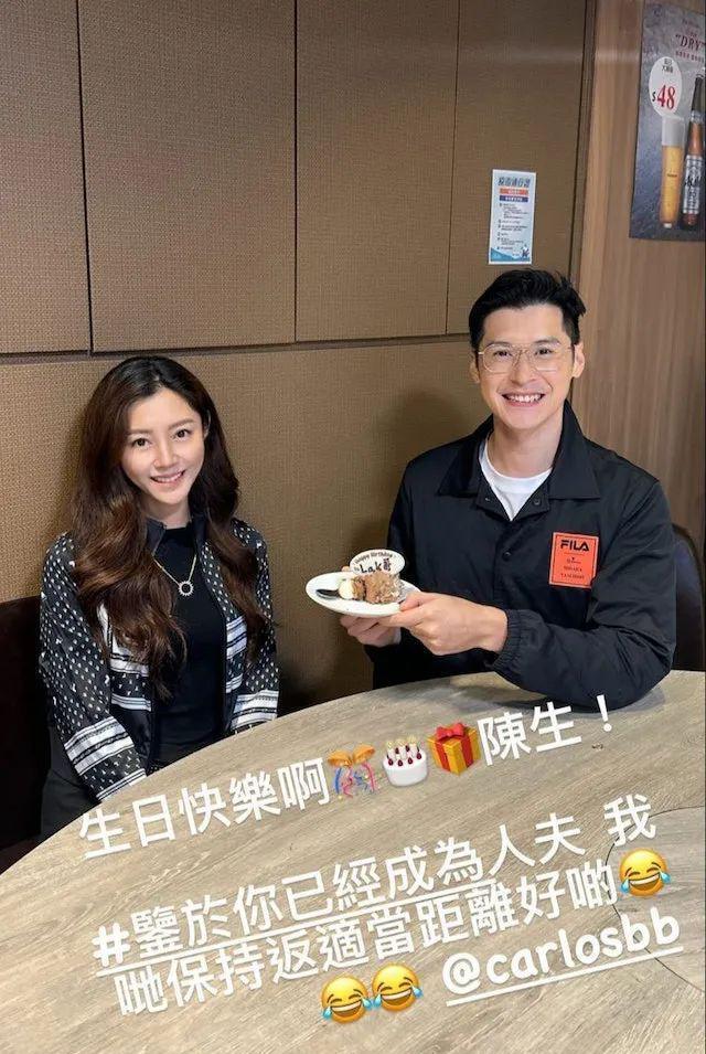 陈家乐|卫诗雅与陈家乐庆祝生日！为避嫌分开坐！发文：你已成为人夫