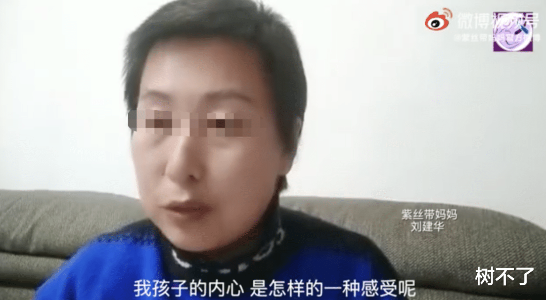 这群被剥夺「母亲」身份的妈妈们,仍然在等一个热搜