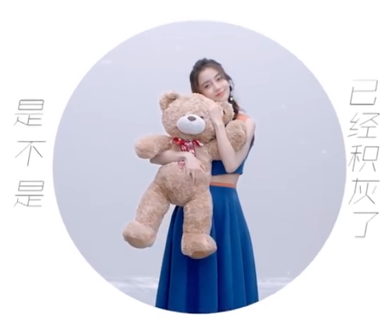 Angelababy|《跑男10》定档预告,官宣海报C位一目了然,杨颖依然被重视