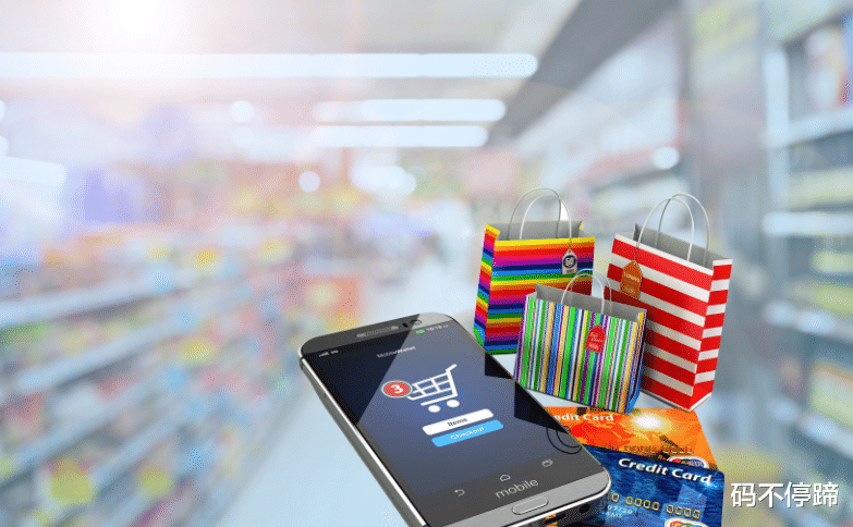 蚂蚁花呗|电商平台对于社会，你觉得是利大于弊，还是弊大于利？