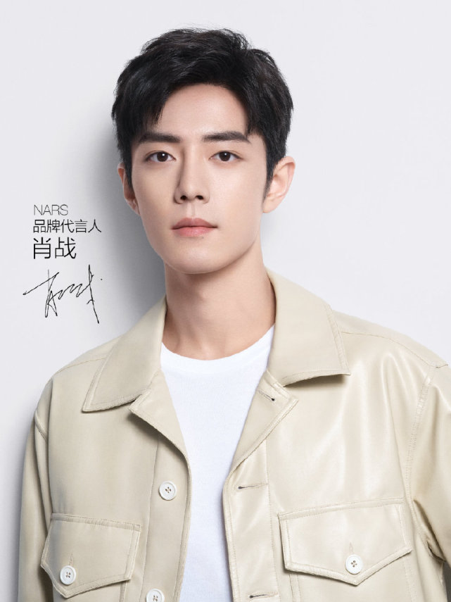 肖战|肖战官宣NARS品牌代言人，成为明星带货王之一，本色演绎无限可能