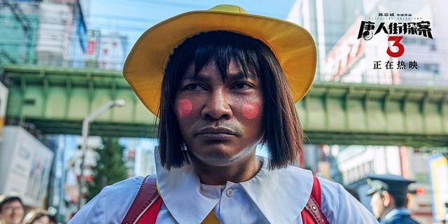 陈思诚|卖了42个亿,把刘昊然捧成影帝,但陈思诚已经在走下坡路