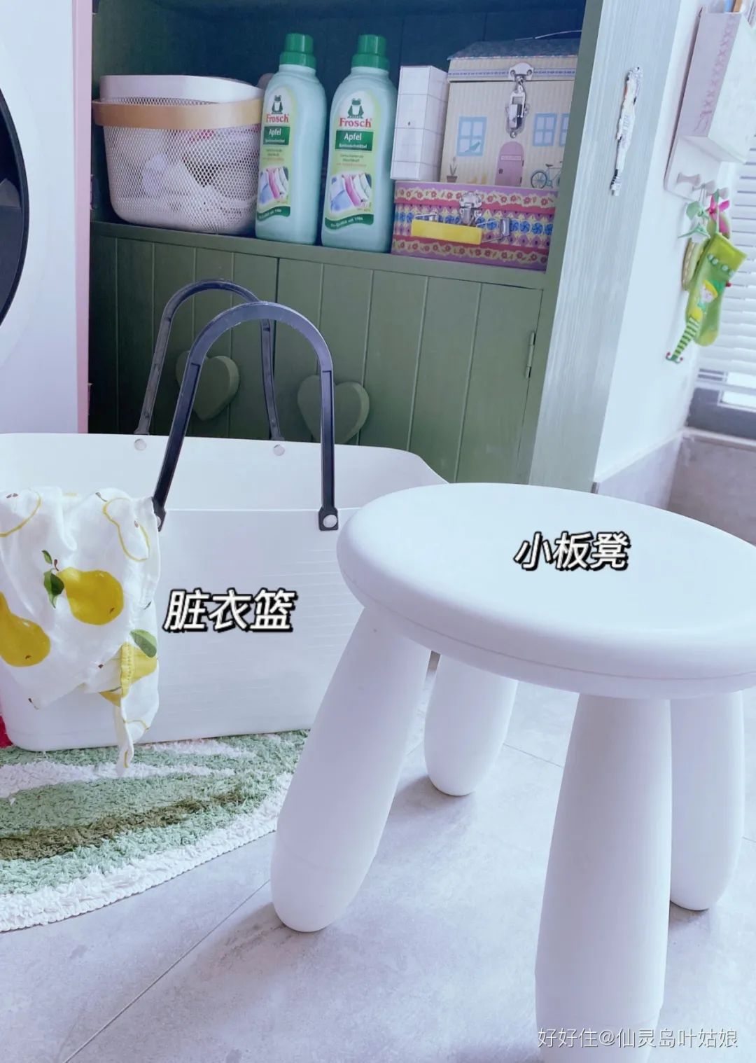 超强收纳+高颜值，这是我见过最懂生活的1.5㎡