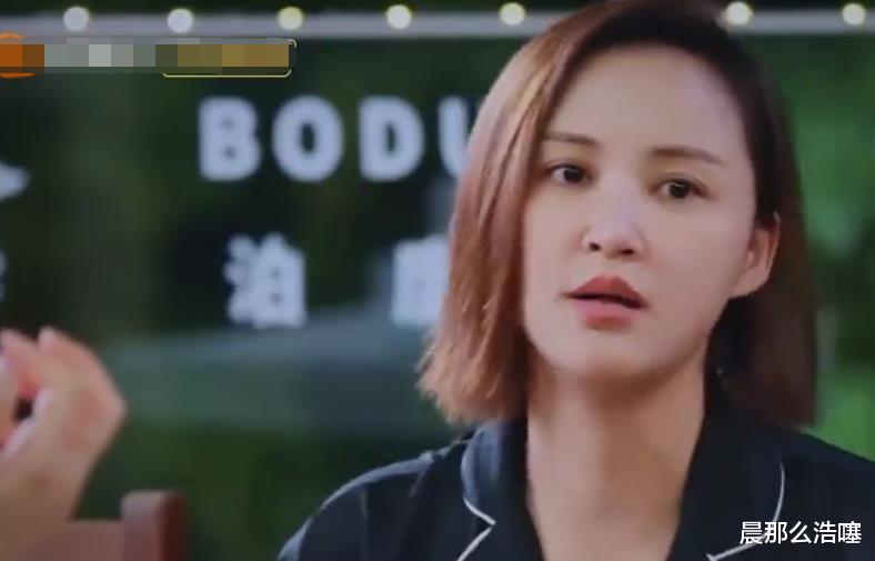 张歆艺|张歆艺第一次袁弘爸妈：喝了6碗藕汤！赞婆婆好相处，老袁脾气好