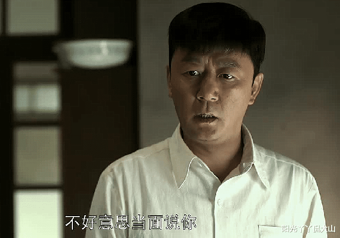 父母爱情|父母爱情:将近45岁的高龄产妇,为何江德华非要为老丁生女儿呢?