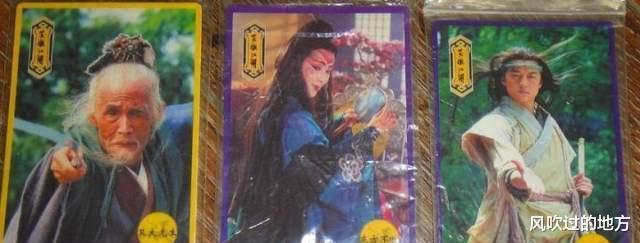 螺旋丸|童年中的那些卡片，总有一款你搜集过