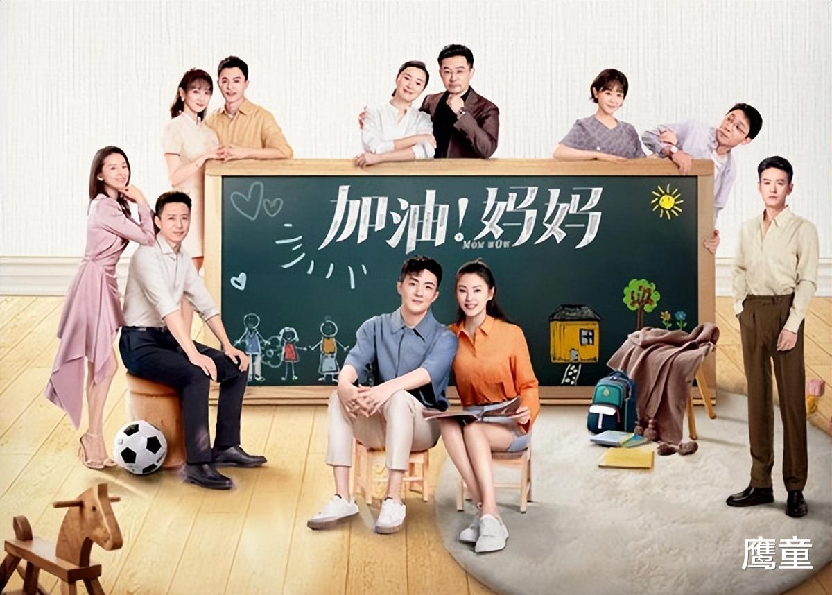 冯道|加油!妈妈:朱璐曦手撕绿茶太过瘾!当场飙出丈夫亲密视频