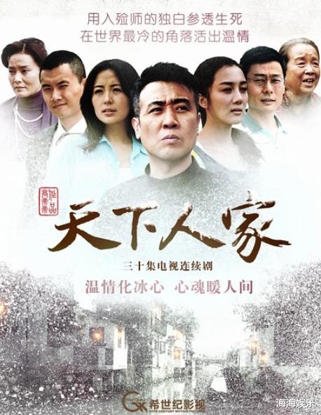 尚食|近期热播的4部大剧，每一部都精彩好看，哪部是你正在熬夜追的？