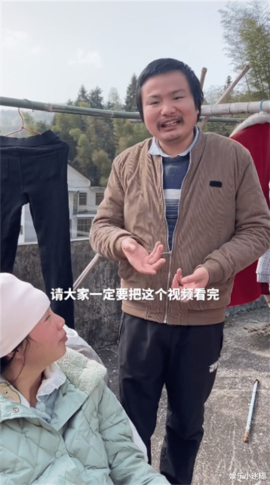 |牛爱芳澄清谣言，造谣者身份被扒，网友：你在引导粉丝网暴