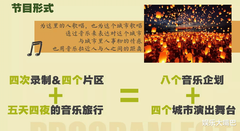 黄磊|虽说刘宪华很难回归《向往的生活》,但他将与黄磊合作“新综艺”