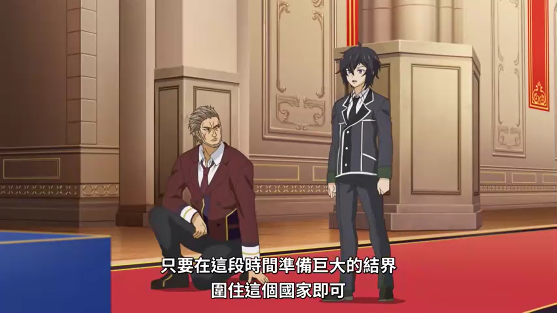 失格纹的最强贤者|1月新番动画《失格纹的最强贤者》走“意识流”，第二话秒杀boss