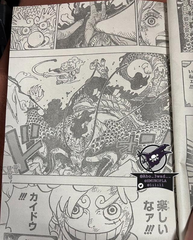 路飞|海贼王1045话情报图详解觉醒的橡胶果实完美融合展现三种属性