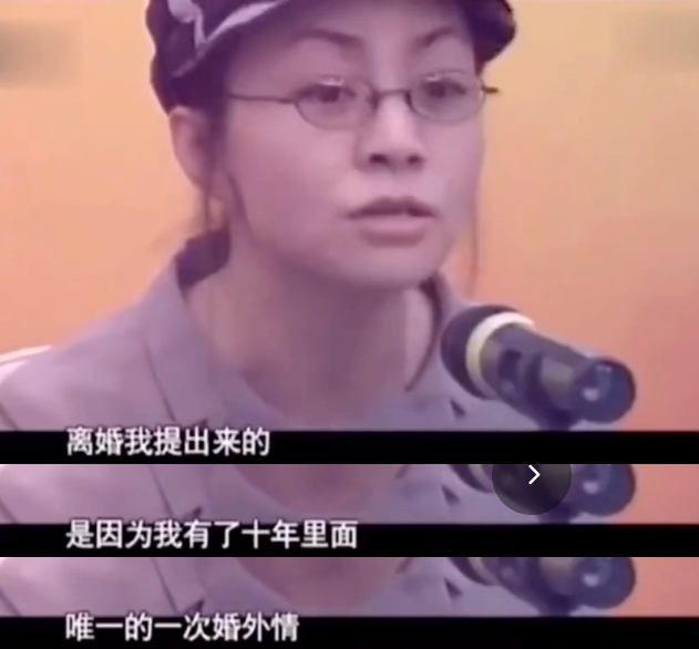 宋丹丹|宋丹丹儿子巴图：在父母离异的阴影中长大，27岁结婚儿子已满3岁