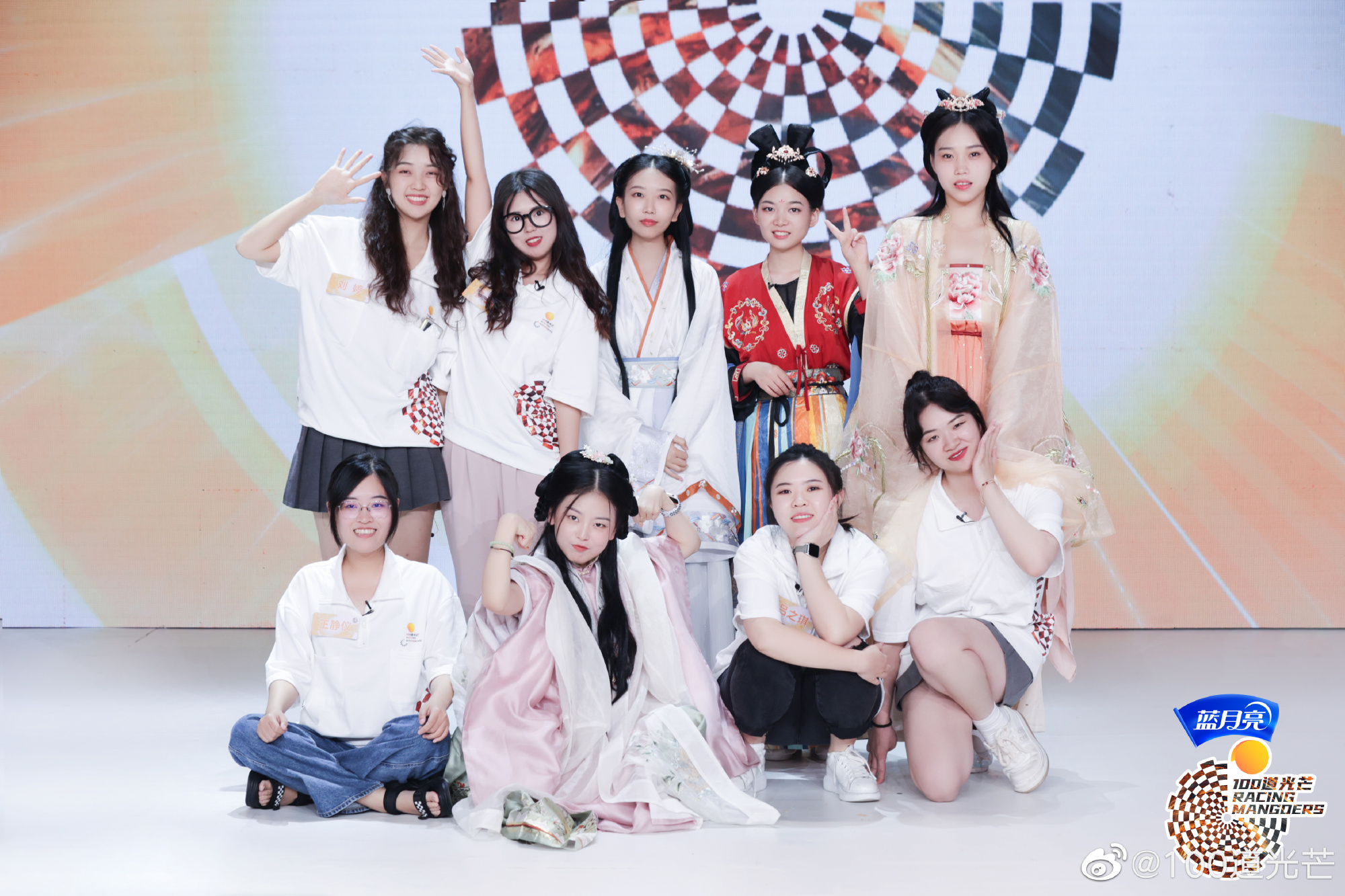 芒果台|它是芒果台后起之秀，五期收视第一，杜海涛吴昕表示想“回家”