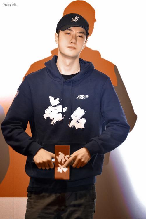 王一博|乐华股价暴跌,与王一博《无名》扑街无关