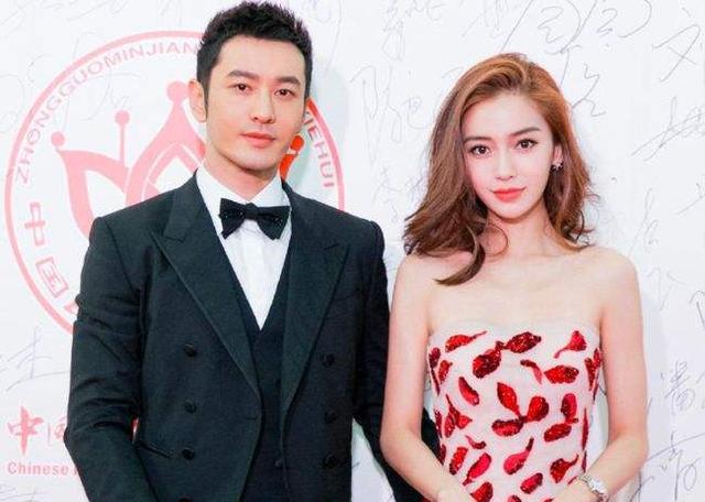 Angelababy|黄晓明再度和李菲儿同台参加春晚，对于baby的爱终究还是一场空！