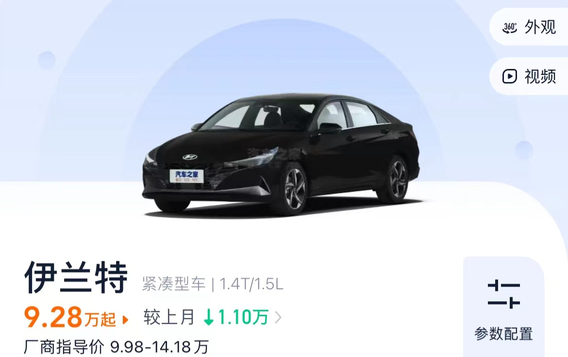 汤唯|汤唯带女儿做核酸被偶遇，低调排队打扮朴素，出行座驾不超10万元