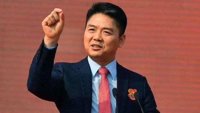 刘强东|刘强东“自曝家丑”：我被骗了！