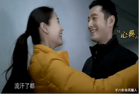 明星|以为离婚是传言,结果真离了,而这6对明星离婚传言,正在被证实