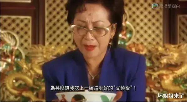 娱乐圈|娱乐圈第一排面，永别了！