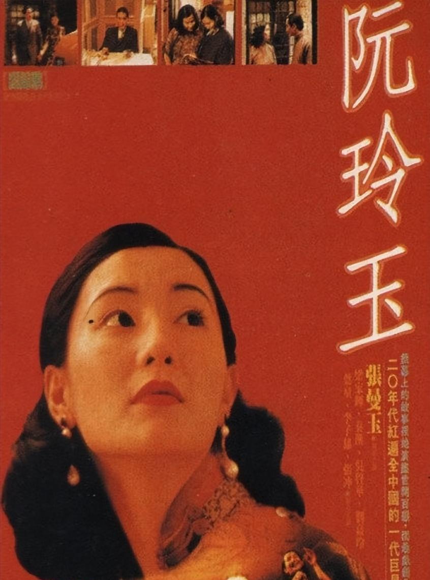 章子怡|张曼玉:给我十个亿,我都不会再跟章子怡合作