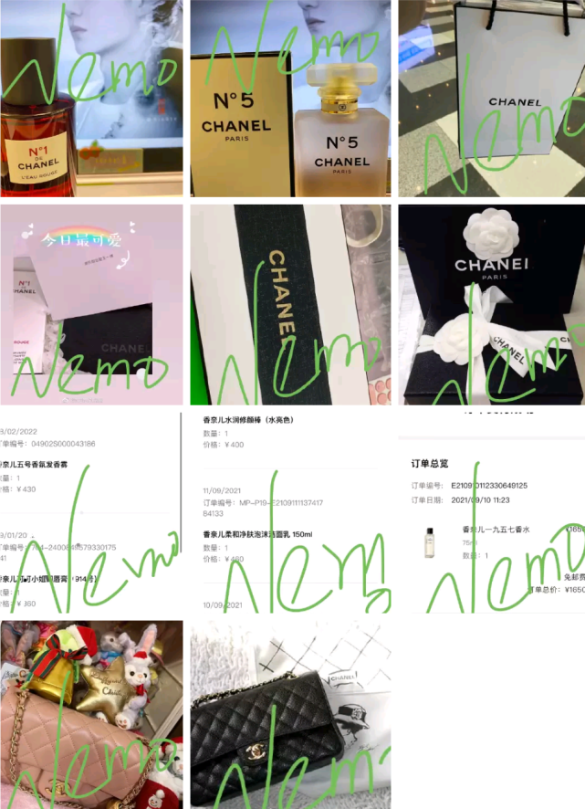 林依晨|王一博被造谣与香奈儿解约,粉丝霸气晒单撑腰,网友:都是富婆!