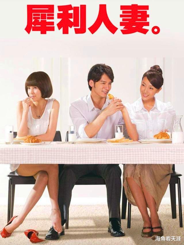 贾静雯|贾静雯弟媳患乳癌：曾是知名女演员，为爱放弃当红事业挺可惜的