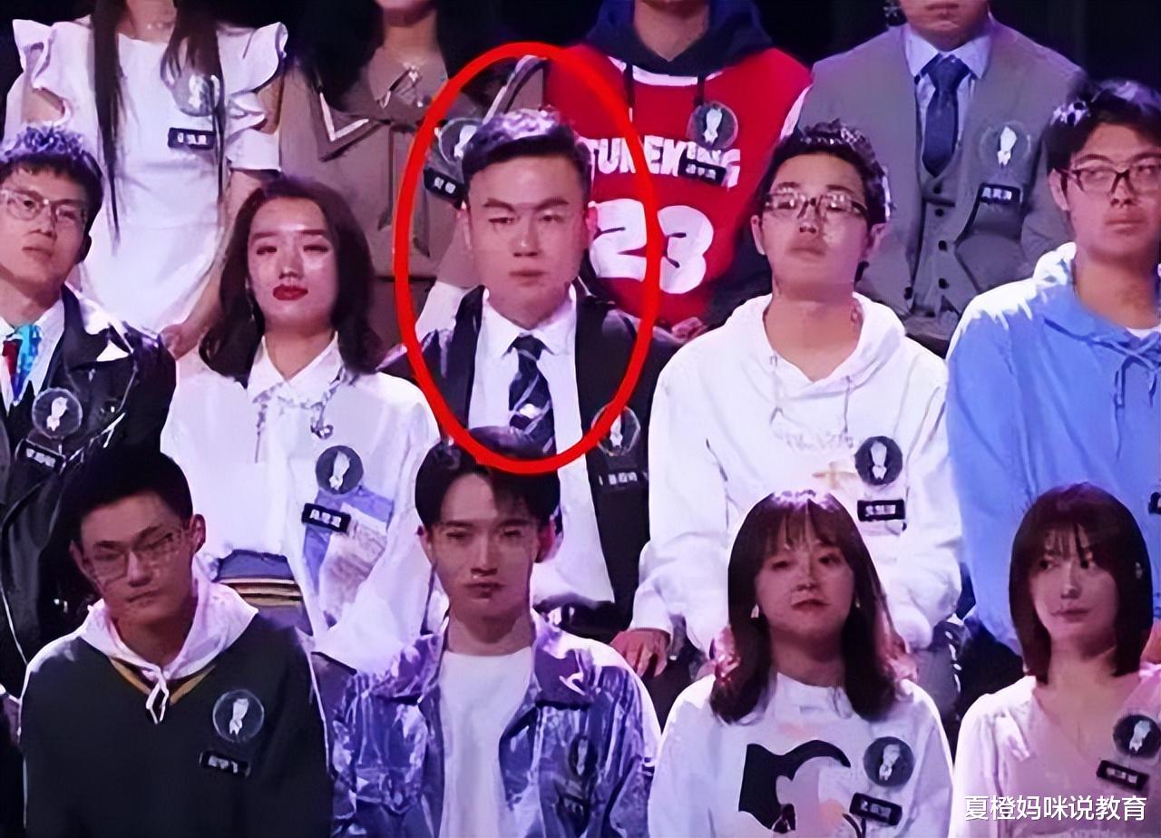 潘周聃|潘周聃回应走红,当时表情僵硬是“有苦难言”,学历背景曝光