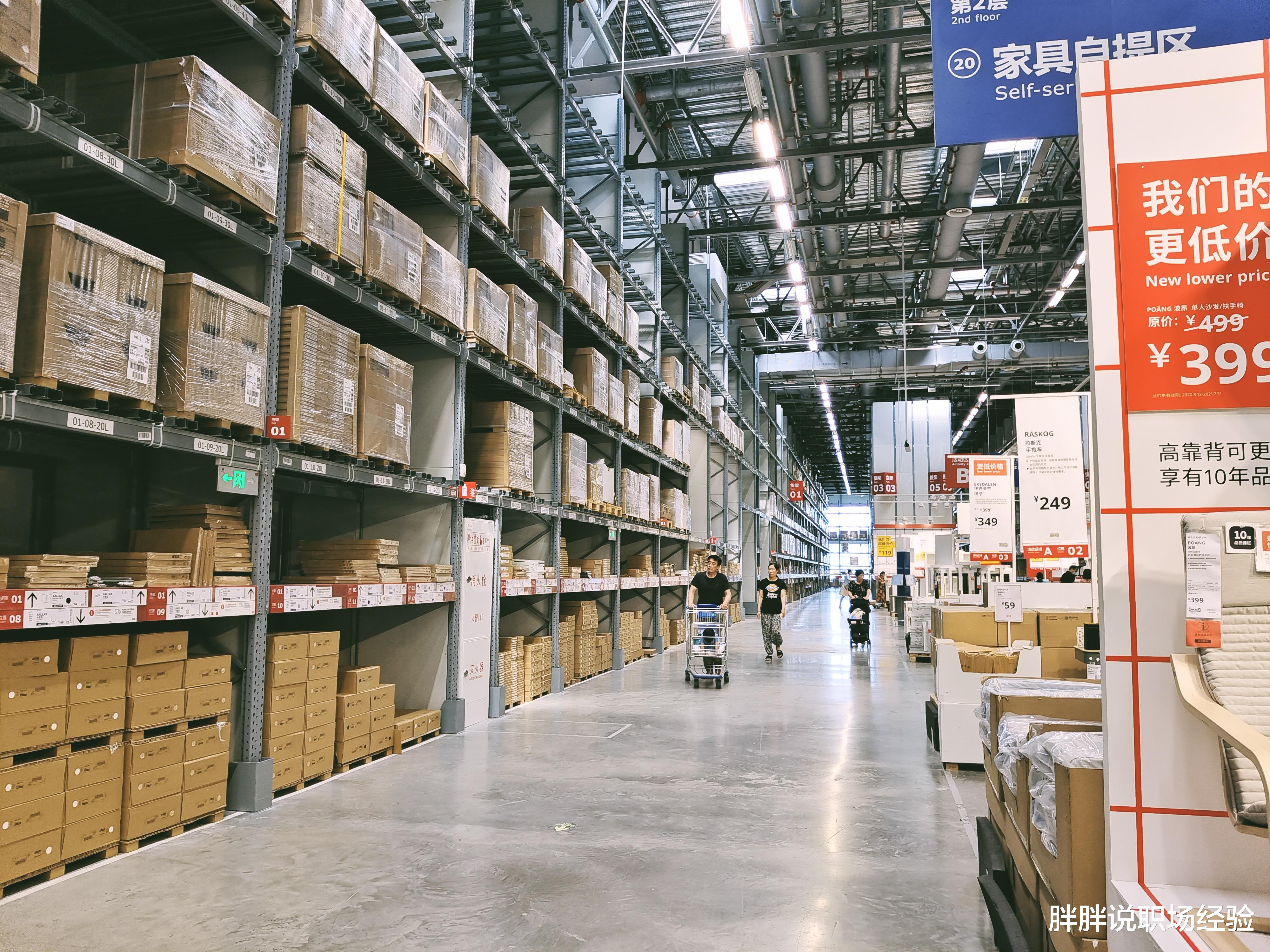 |职场上，那些隐藏在职场规则之下的内幕，你必须了解