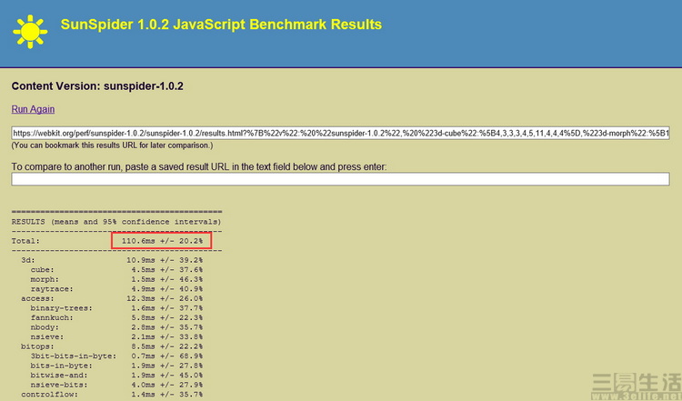 ie|IE为何至今还有人用?性能差其实真不是问题