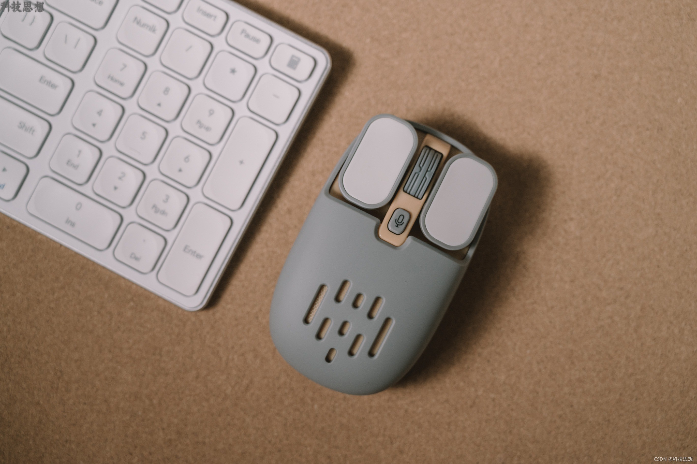 攜程|咪鼠智能語音鼠標S5B功能大揭秘