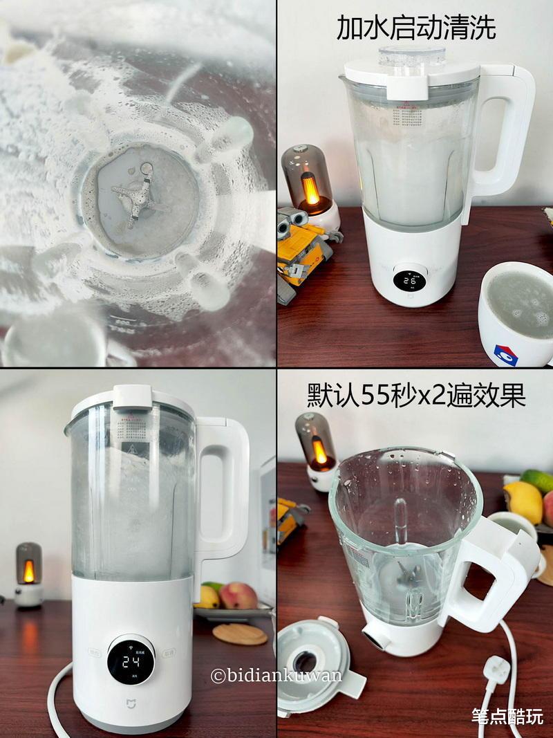 轻音细磨,豆浆浓汤果蔬一键搞定:米家智能小破壁料理机体验