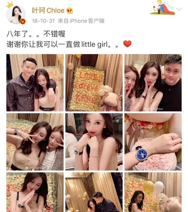 黄晓明|黄晓明绯闻女友：深大校花，被爆离过婚、有孩子，还牵出更多秘密