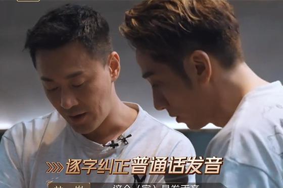 林峰|原来陈小春还担任过林峰的舞蹈老师，TVB才是处处皆人情