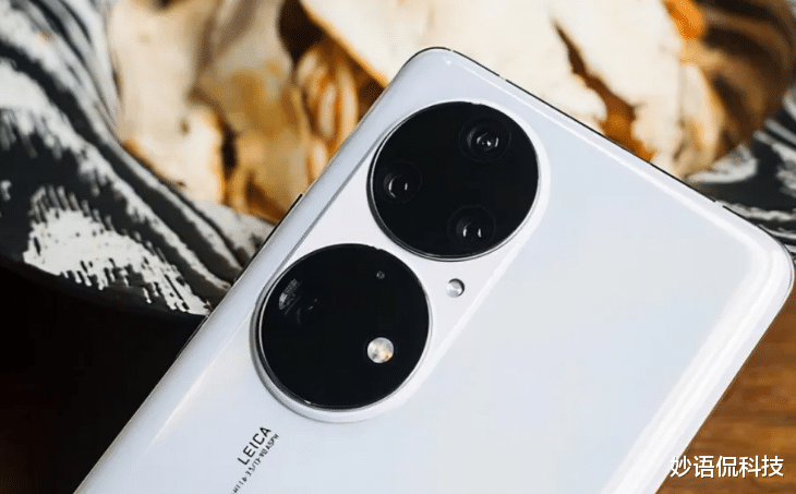 华为|骁龙778G机型卖到4088元，说好的性能过剩呢？花粉还会买单吗？