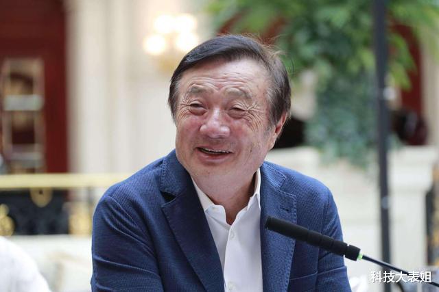 电源管理|华为“借款”翻倍，任正非喊话“活下去”，释放了什么信号？
