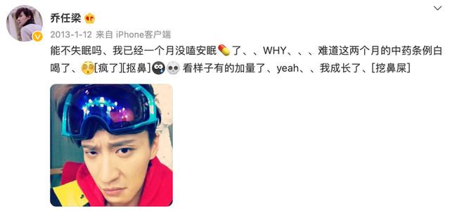 乔任梁|乔任梁的父母：当年他们没有放过儿子，后来也不想放过我们夫妻俩