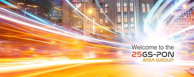 西班牙电信|诺基亚和西班牙电信首次在西班牙成功测试25G PON技术