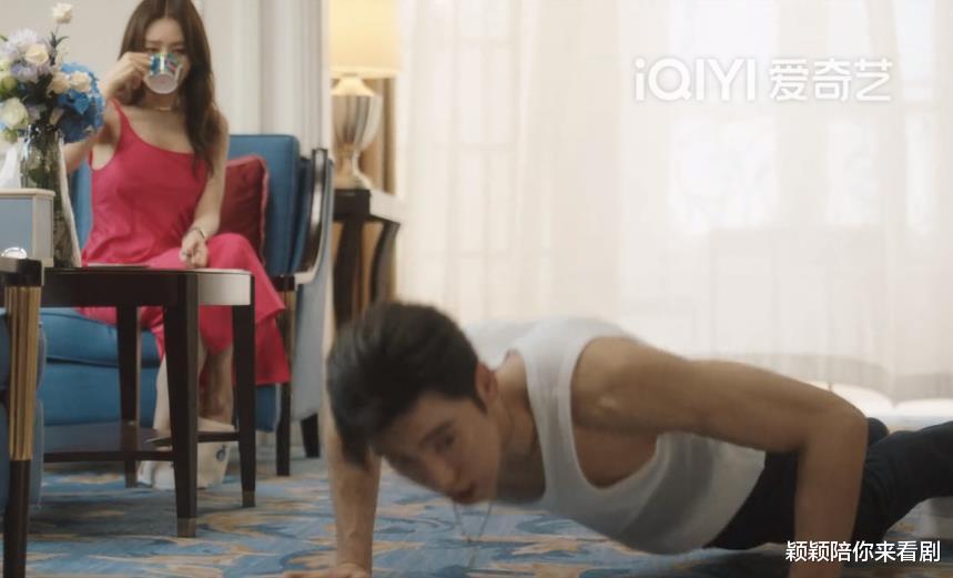 秦岚|开播2集,收视率轻松破1,秦岚这次又选对了“王炸”剧本