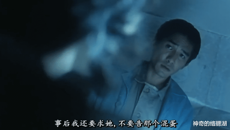 刘镇伟|被姜文模仿,被无线借鉴,刘镇伟的经典,上映时却赔垮了一家公司