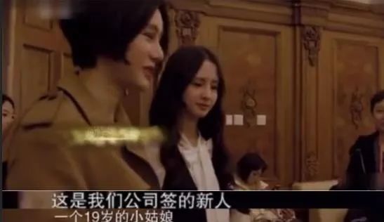 尚雯婕|状告19岁女孩赚百万，从超女冠军到资本家，尚雯婕的“狠”你想不到