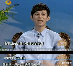 吴彦祖|唐山打人事件7天后，这个顶流男明星上了热搜，网友：真面目终于被扒光了！