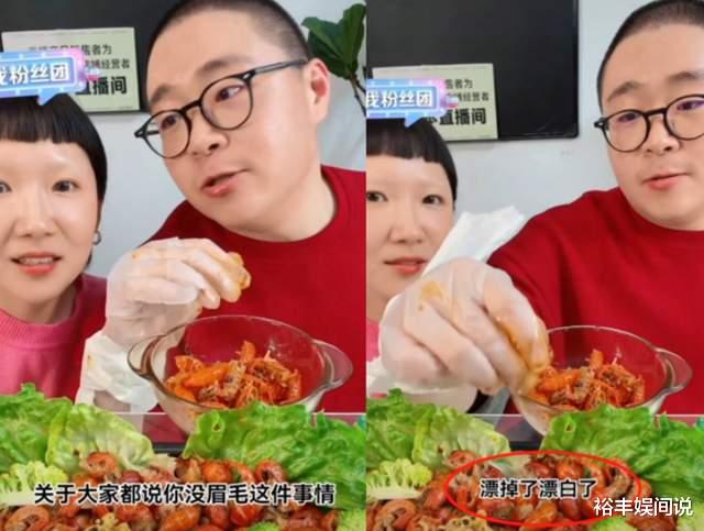 郝劭文|郝劭文一家三口外出过劳动节！妻子长出眉毛，近照显得娇小可爱