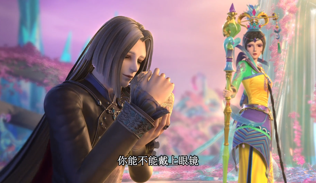 叶罗丽|叶罗丽:情公主的美情兔不占空间,可随时现身,比圣兽更加高级