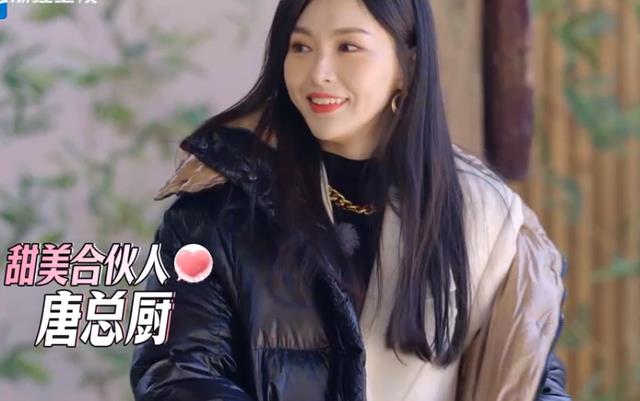 姚晨|《我们的客栈》首播引争议,庄达菲过于蠢,姚晨敷衍了事更过分